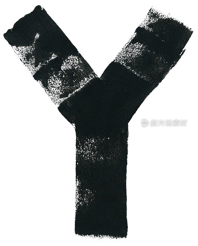 字母Y是用厚厚的黑色颜料在白色水彩纸上快速绘制的――矢量插图，令人惊讶的不均匀不规则的凌乱细节――抽象的手工打印，具有独特的纹理