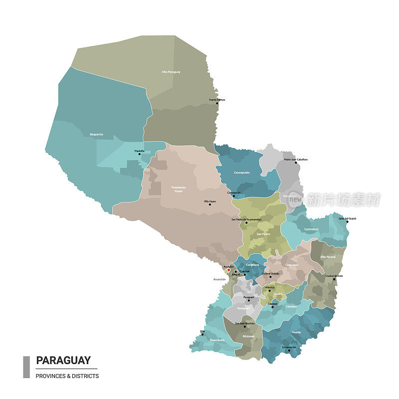 巴拉圭高详细地图与细分。巴拉圭行政地图与地区和城市名称，彩色的州和行政区域。矢量插图。