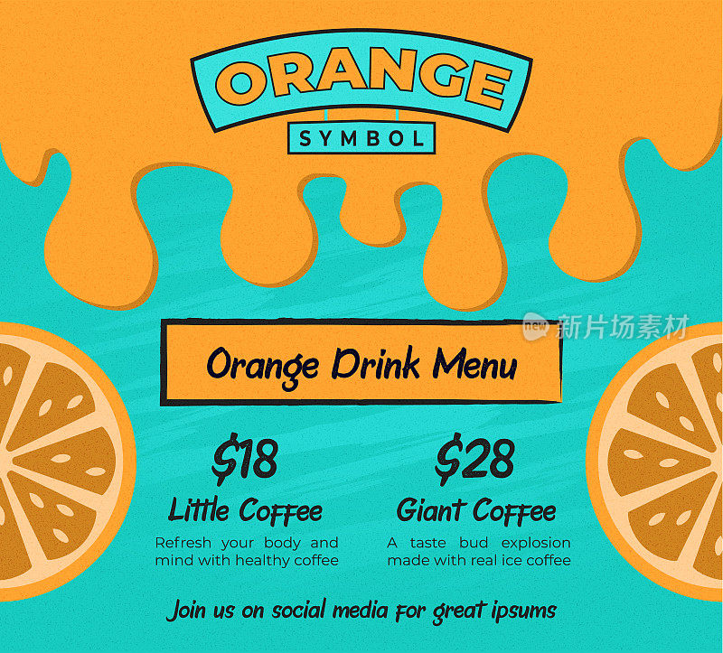 橙色水果传单或海报模板推广横幅滴橙汁在绿松石背景