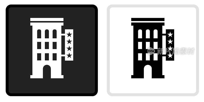 四星级酒店图标上的黑色按钮与白色翻转