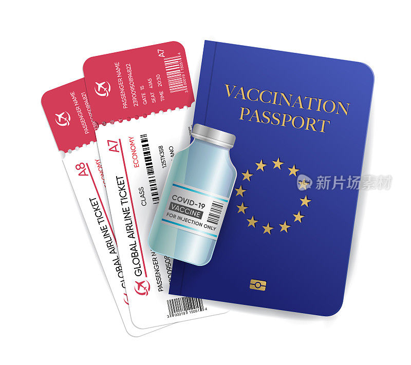 接种疫苗护照及旅行
