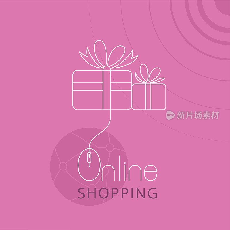 网上购物和礼物图标。
