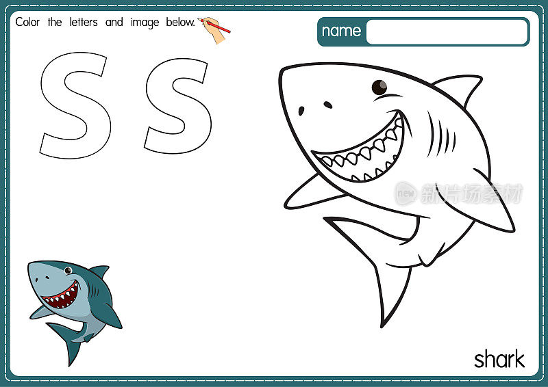 矢量插图的儿童字母着色书页与概述剪贴画，以颜色。字母S代表鲨鱼。