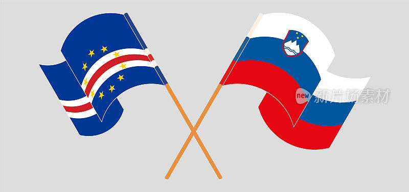 交叉并挥舞着佛得角和斯洛文尼亚的旗帜