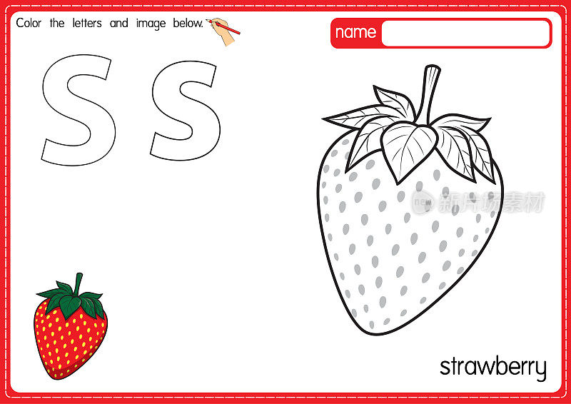 矢量插图的儿童字母着色书页与概述剪贴画，以颜色。字母S代表草莓。