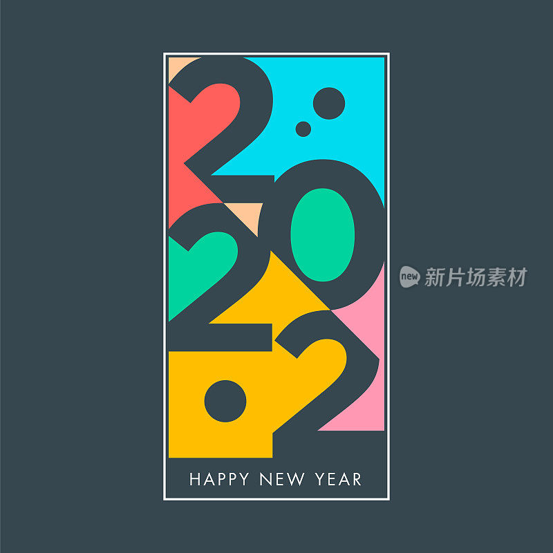 2022年的新年信件。节日贺卡。抽象背景矢量插图。节日设计适用于贺卡、请柬、日历等实物插图