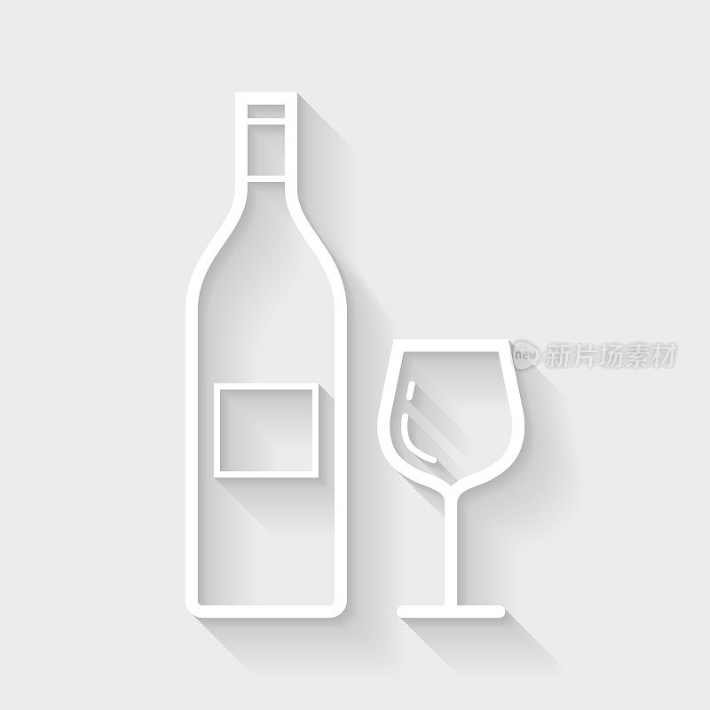 酒瓶和酒杯。图标与空白背景上的长阴影-平面设计