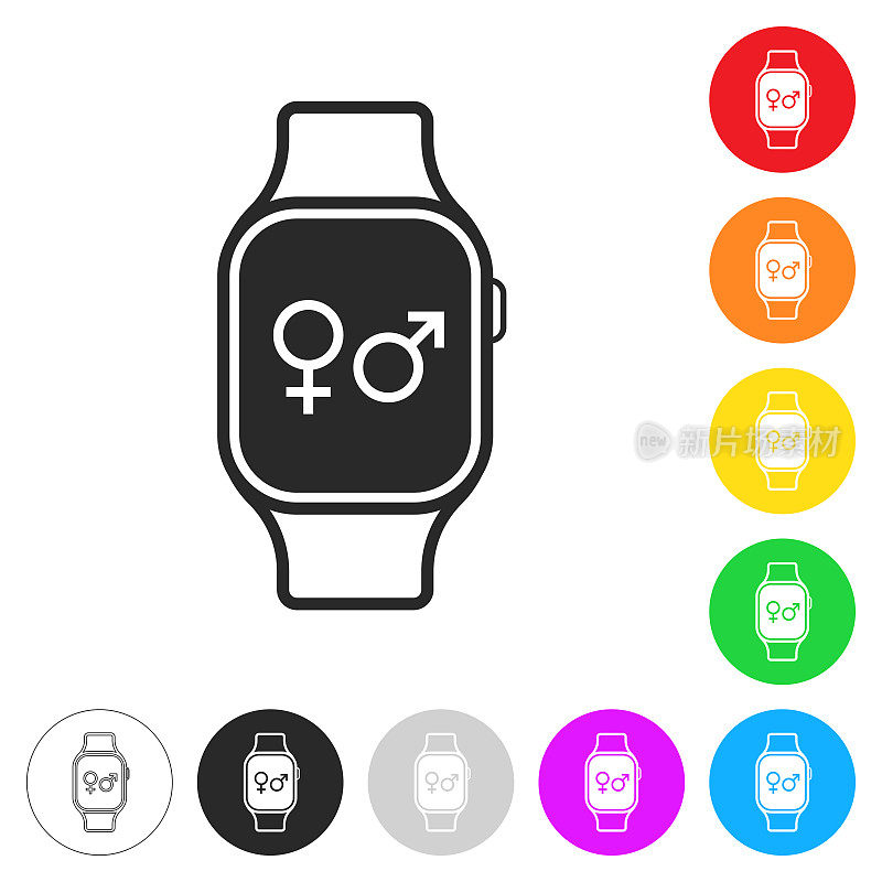 带有性别符号的智能手表。彩色按钮上的图标