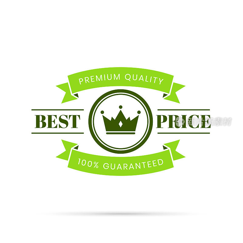 时髦的绿色徽章-最好的价格，优质的质量，100%保证