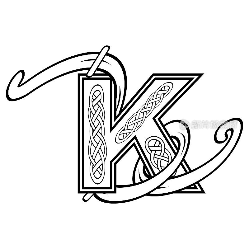凯尔特字母K插图