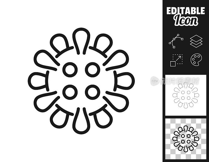 冠状病毒细胞(COVID-19)。图标设计。轻松地编辑