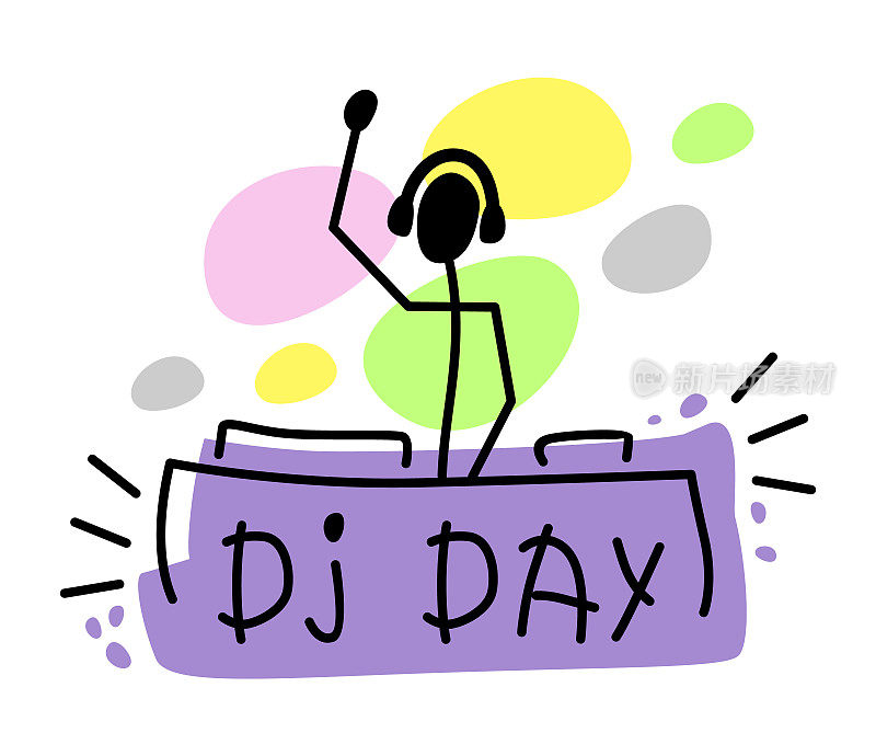 DJ。有趣的插图，一个DJ在控制台，背景是多色点。节日的概念。模板背景，横幅，明信片，海报与矢量插图。