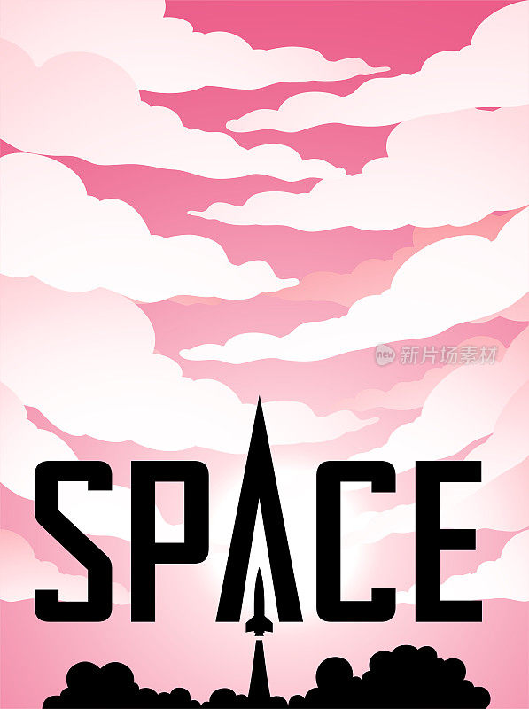 火箭发射剪影在粉红色多云的天空与黑色文字的空间海报