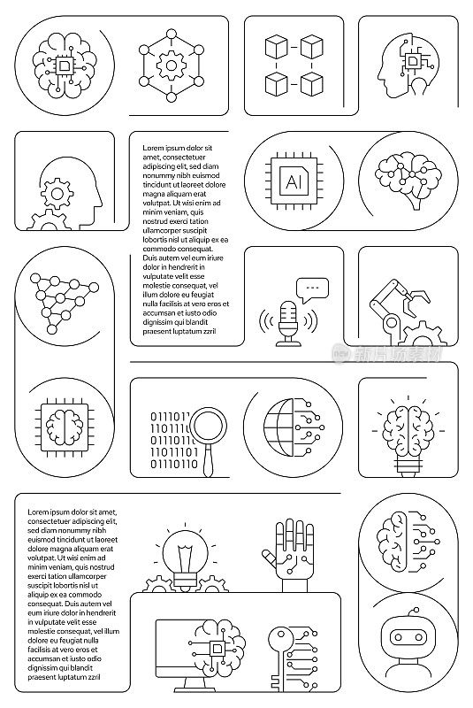 人工智能相关矢量横幅设计概念，现代线条风格与图标