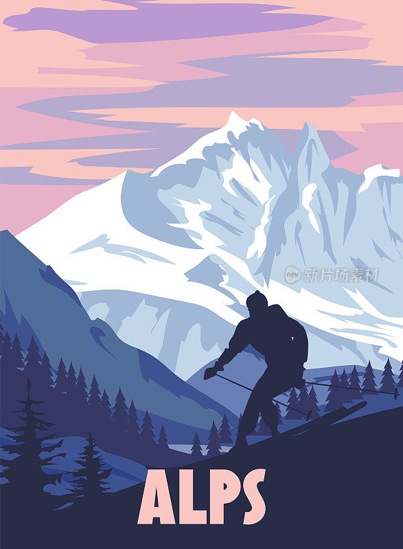 阿尔卑斯滑雪场海报，复古。勃朗峰冬季旅行卡