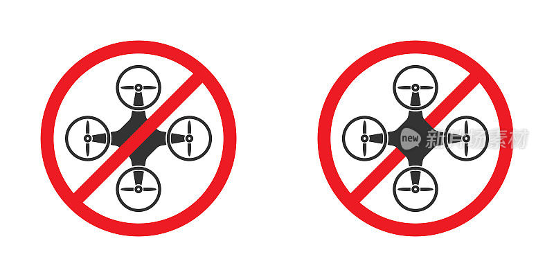 四轴飞行器禁用图标。没有无人机区域标志。禁止直升机发射标志。矢量插图。