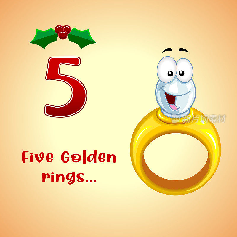 圣诞节的12天-第5天-五枚金戒指