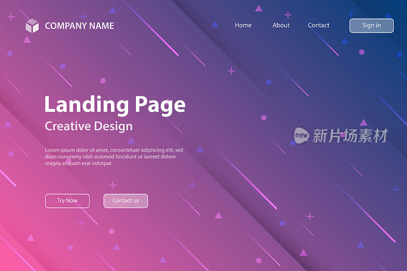 登陆页模板-几何形状的抽象设计-时髦的紫色渐变