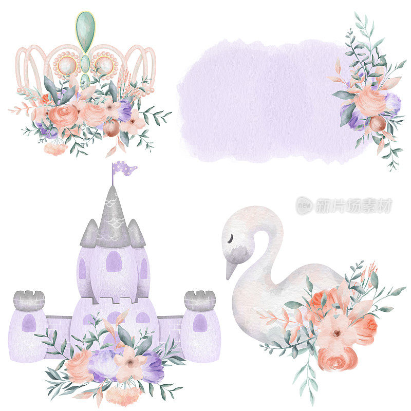 公主故事的水彩童话元素(紫色城堡，公主天鹅，皇冠)，孤立的插图在白色背景，婴儿淋浴女孩剪纸，生日剪纸