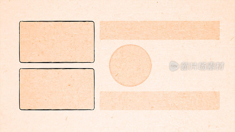 浅粉彩米色划痕粗糙的乡村grunge纹理效果纸板像背景与五个几何形状，四个矩形和一个圆的文本复制空间，如标签模板或youtube结束屏幕卡其浅棕色的基础