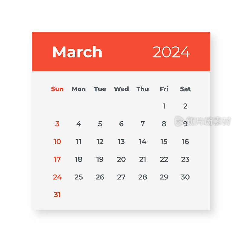 2024年3月-日历叶子。矢量图