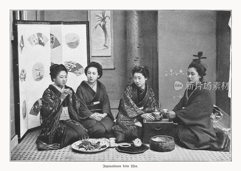 日本妇女喝茶，半色调印刷，1900年出版