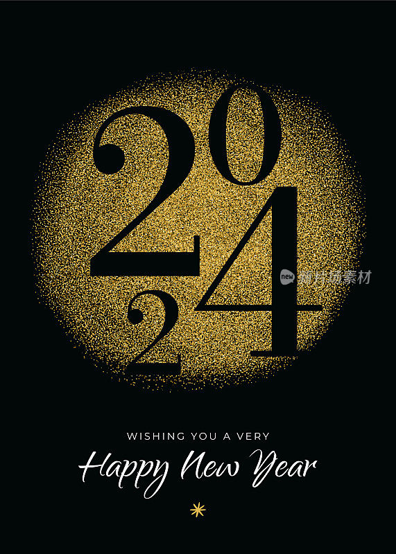 2024年――金光闪闪的新年贺卡。白色背景。