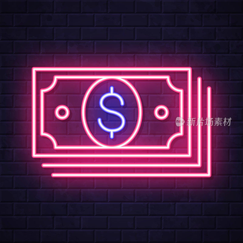 美元纸币。在砖墙背景上发光的霓虹灯图标