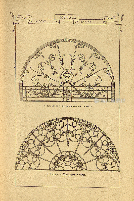 建筑税，建筑史，装饰和设计，艺术，法国，维多利亚，19世纪