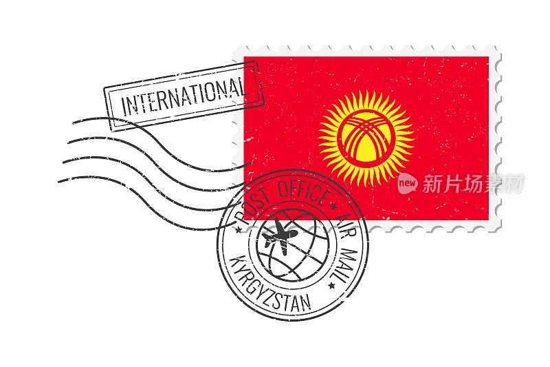 吉尔吉斯斯坦grunge风格邮票。复古明信片矢量插图与吉尔吉斯斯坦国旗孤立的白色背景。复古的风格。