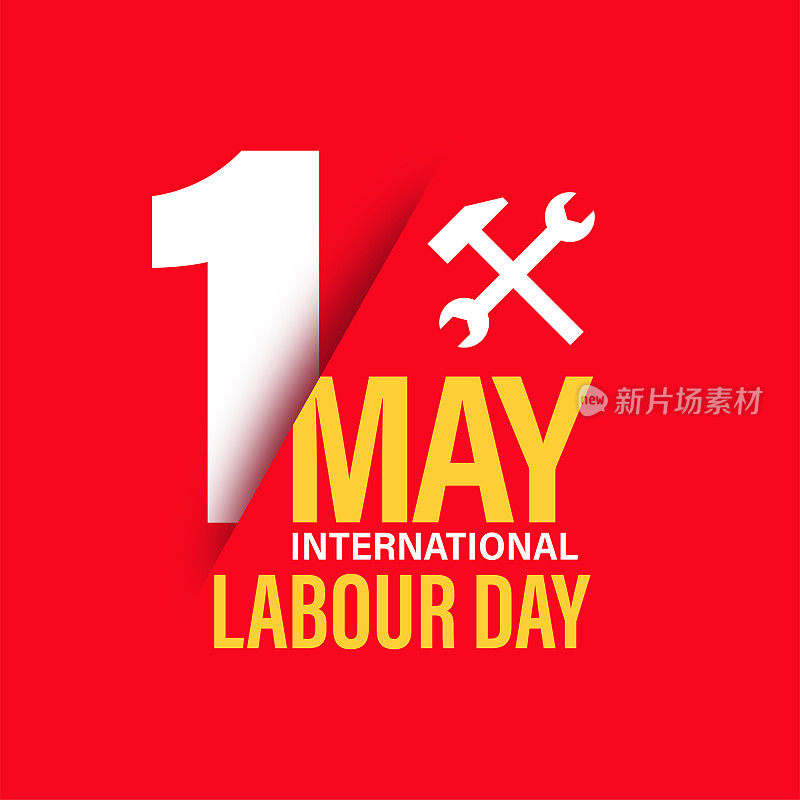 5月1日国际劳动节海报