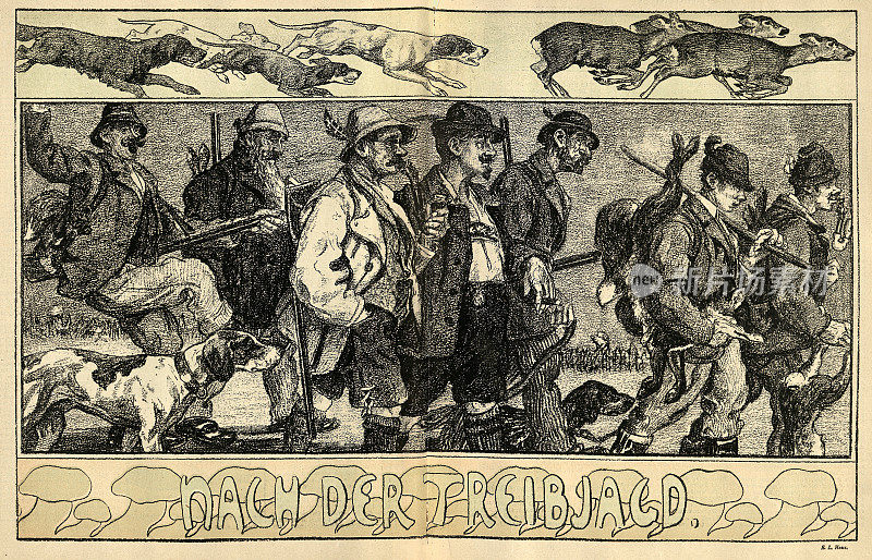 狩猎后，猎人和狗德国，青年风格，新艺术风格，19世纪90年代