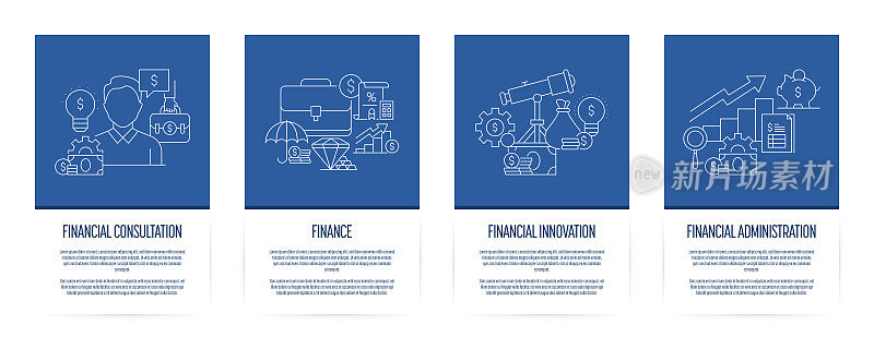 财务咨询，财务，财务管理入职应用程序屏幕矢量插图