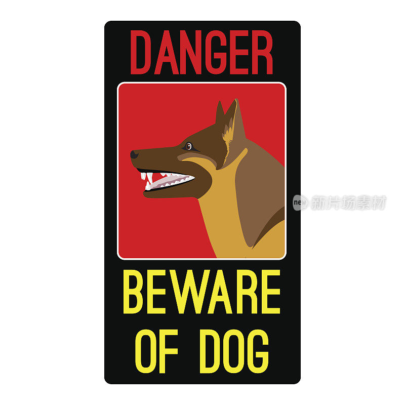 危险当心狗标志与牧羊犬矢量插图
