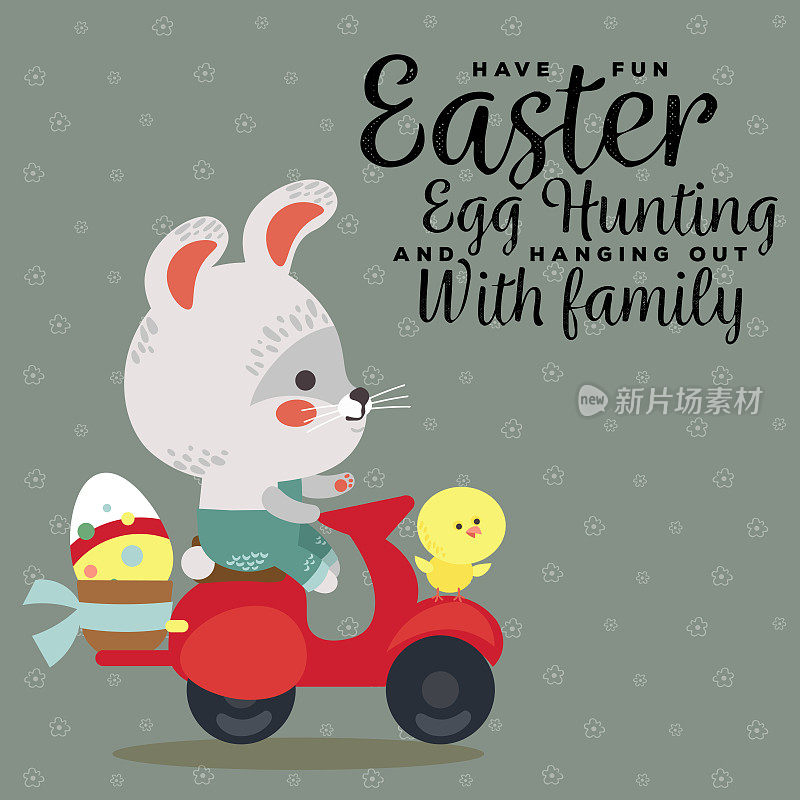 复活节兔子驾驶摩托车，装饰鸡蛋猎人野兔提篮子，可爱的白兔汽车司机打猎，孤立插图