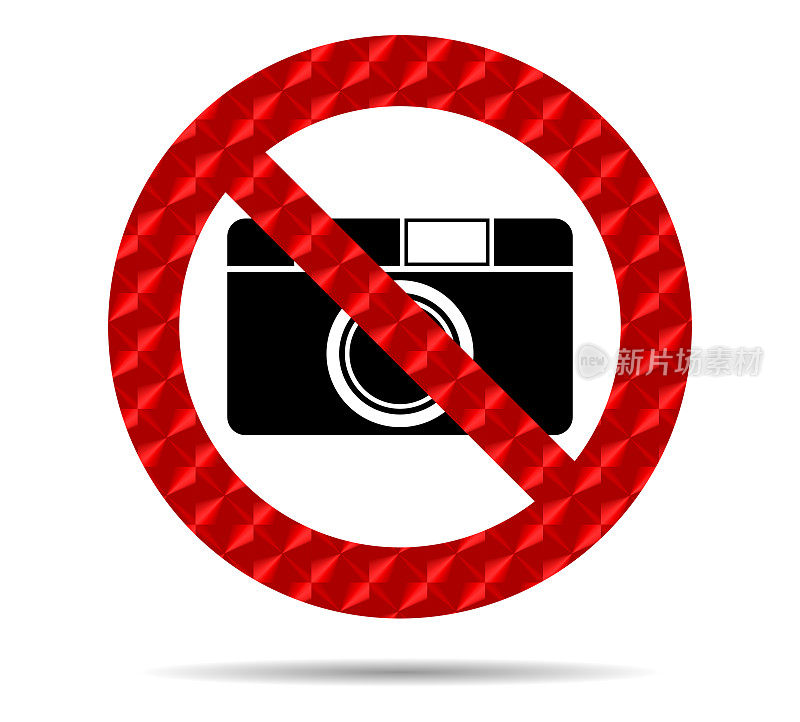 禁止拍照相机标志