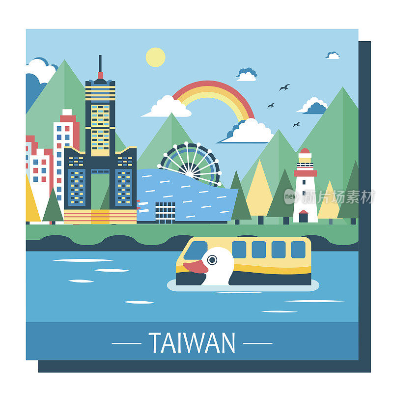 台湾旅游景点