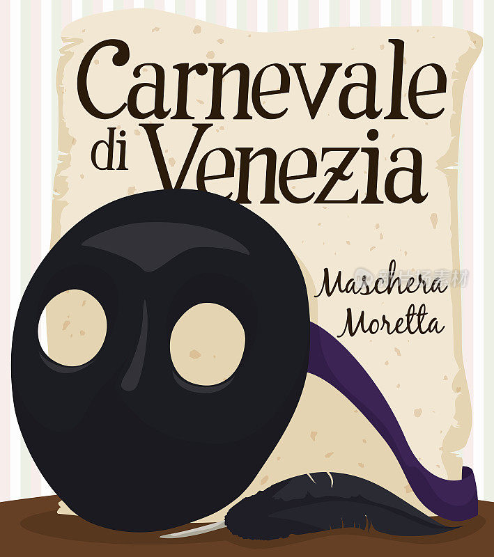 莫雷塔面具，羽毛和卷轴纪念威尼斯嘉年华庆典