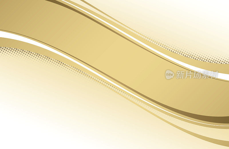 抽象的波浪背景