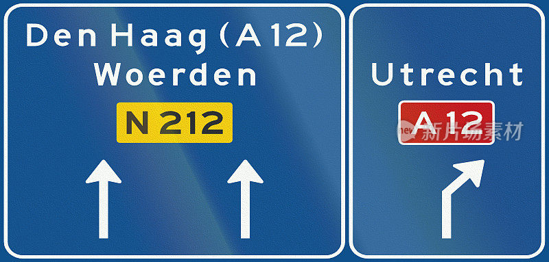 荷兰非高速公路上的车道指示
