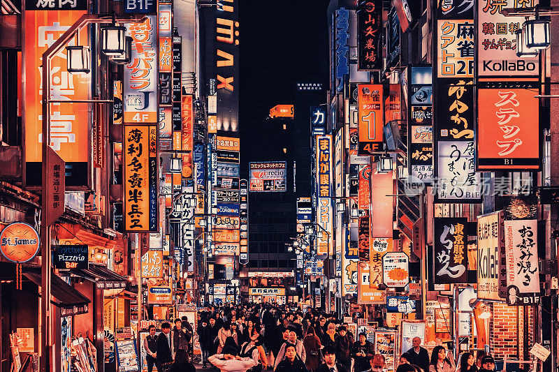 日本东京新宿区的歌舞伎町