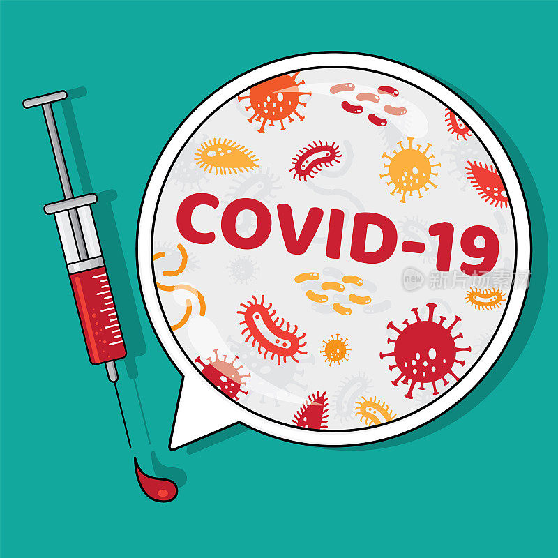 Covid-19病毒注射器血液检测结果