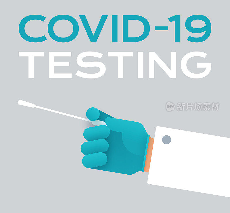 CoViD-19冠状病毒检测专业医务人员