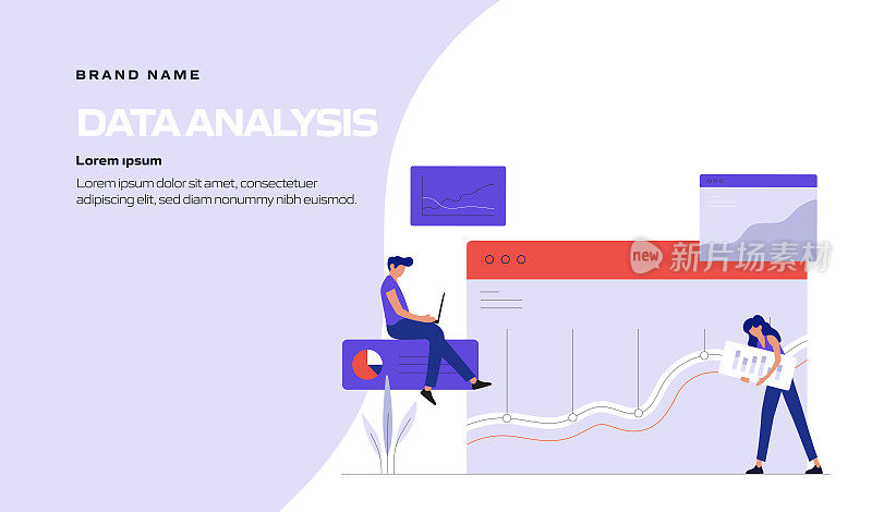 数据分析概念矢量插图网站横幅，广告和营销材料，在线广告，业务演示等。