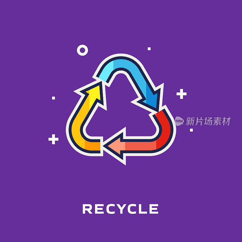 回收平线图标，轮廓矢量符号插图。