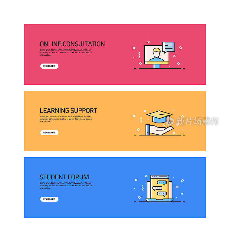 电子学习，在线教育和远程教育相关的现代矢量插图