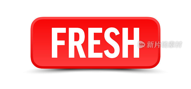 新鲜-按钮，旗帜，标签模板。向量股票插图