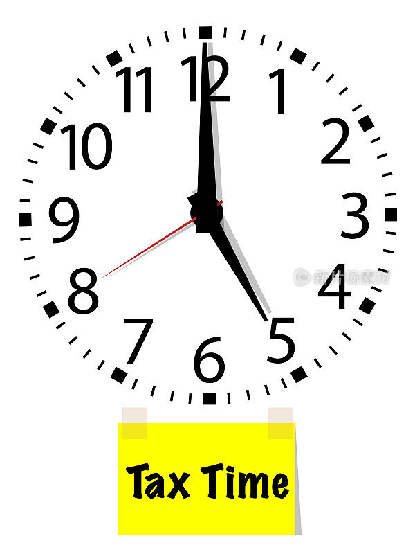 税收的时间