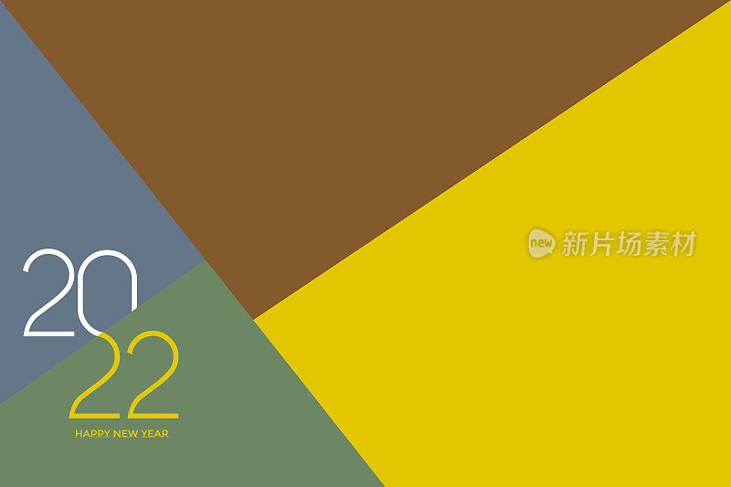 2022年的新年信件。节日贺卡。抽象的矢量图。节日设计适用于贺卡、请柬、日历等实物插图