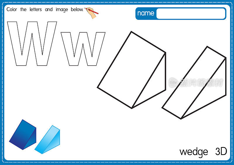 矢量插图的儿童字母着色书页与概述剪贴画，以颜色。字母W代表楔形3D。